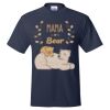 Unisex EcoSmart® T-Shirt Thumbnail