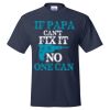 Unisex EcoSmart® T-Shirt Thumbnail