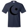 Unisex EcoSmart® T-Shirt Thumbnail