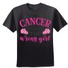 Women's Cool DRI® Performance T-Shirt Thumbnail